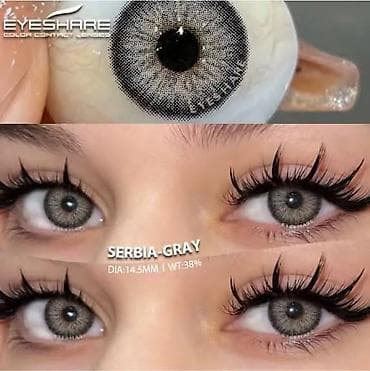 iqos prsten: **Kolor kontaktna sočiva EYESHARE – više nijansi** Dekorativna kolor — 4