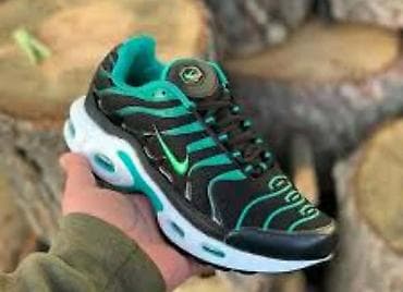 nike patike air force: Nike Air Max Plus (TN) patike – više boja i dezena Za veličine pitati — 9