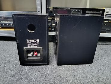 nintendo switch beograd: Yamaha NS-BP 150 dvosistemci basevi 5 incha sa gumenim vesanjem bas — 5