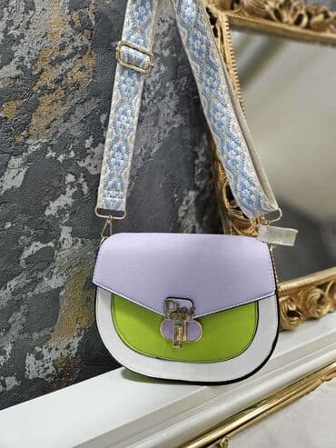 torba iv sen loran: Shoulder bag — 5