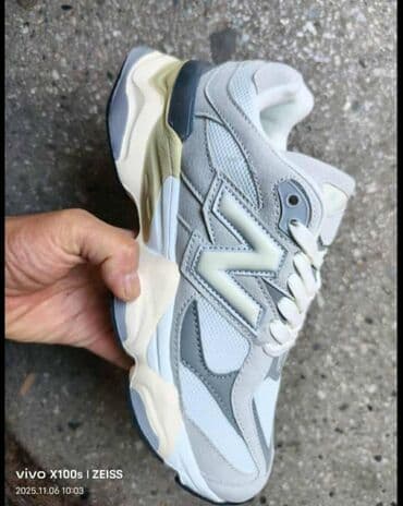 new balance 550: Trainers, size - 46 — 2