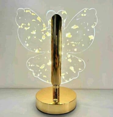 Stilske lampe: Dekorativne lampe — 1