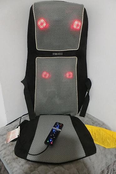 MEDICS extra masazer dobijen iz vana, dimenzije 70x35cm, vrat, ledja