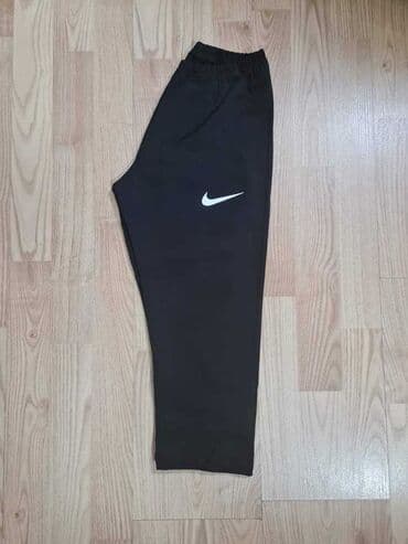 just do it trenerke: Pamuk 
Likra 
Unisize
1300 — 4