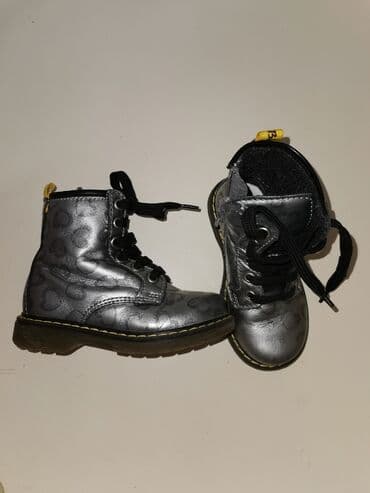 skechers velicine u cm za decu: Ciciban 24 vel — 1