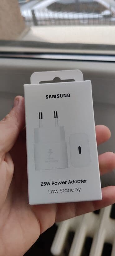 Punjači: Samsung 25w Kuciste Original Novo Beli   Robu mozete licno preuzeti
