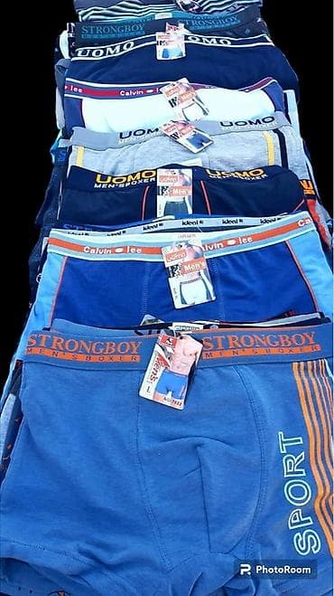 Muške bokserice 95% pamuk 5% likra Veličina M, L, XL, 2XL, 3XL, 4XL