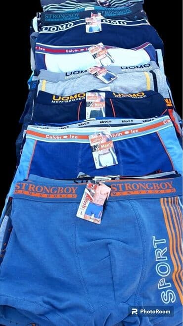 ideal bokserice: Gaće, 7XL (EU 66), L (EU 52), M (EU 50), bоја - Šareno, Pamuk — 1