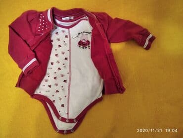 nike air duksevi: Komplet: Duks, Bodi, 86 — 2