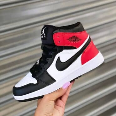 čizmice za zimu: Jordan Air 1 duboke jordanke

Novo
Brojevi 36 do 46 — 4