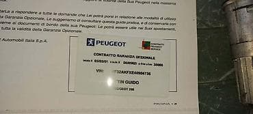 golf 4 brava gepeka: KOMPJUTER - RAČUNAR ZA PEUGEOT 206 | Motorni racunar,bsi racunar,kod — 4