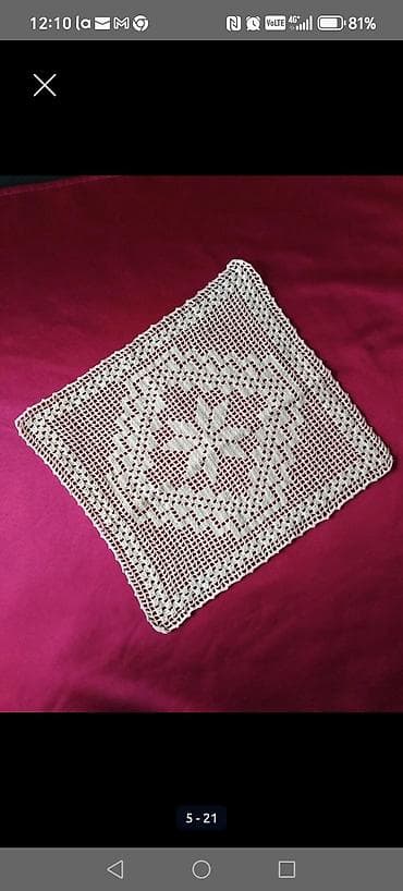 l profili cena: Ručno heklani miljei – od finog pamučnog konca u prirodnoj, beloj — 2