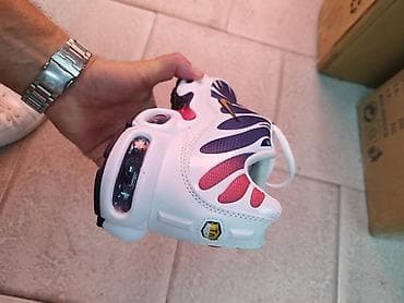 tn paris: Nike air max tn Paris PSG patike A klasa NOVO Novo Brojevi 41 do 46 — 2