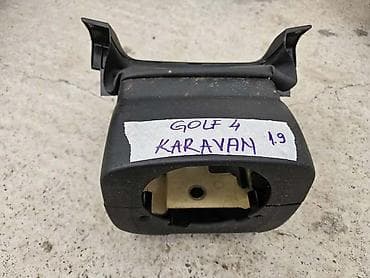 gepek vrata golf 4: PLASTIKA OKO VOLANA ZASTITA ZA VOLKSWAGEN GOLF 4 — 2