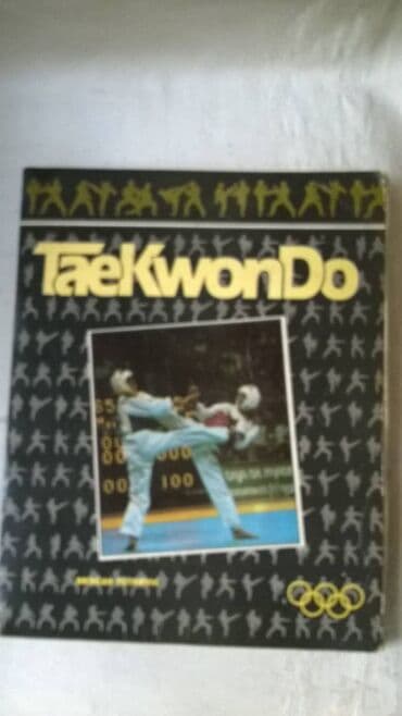 gta 5 disk pc: Knjiga:TaekwondoA4 format, 138 str(fali 139i140) + 5 dodataka,1988 — 1