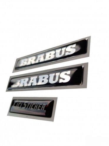 par sandale: Brabus - Stikeri - 1461 📌 Opis: Samolepljivi stikeri izradjeni od — 3