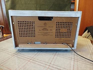 Stari,retro radio (preradjeni) lampas.Iskorisceno kuciste Drugi i — 10