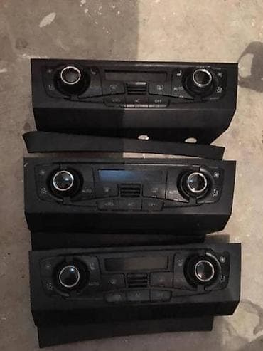 shark antena za auto: KOMANDE KLIME ZA AUDI A6 OD 2004. DO 2011. GOD. | Digitalne i AC — 2