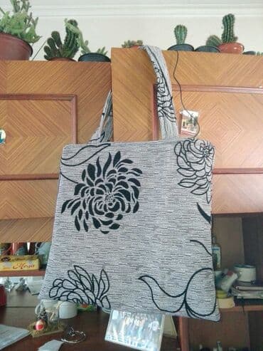 mona torbe nova kolekcija 2022: Torbe — 1