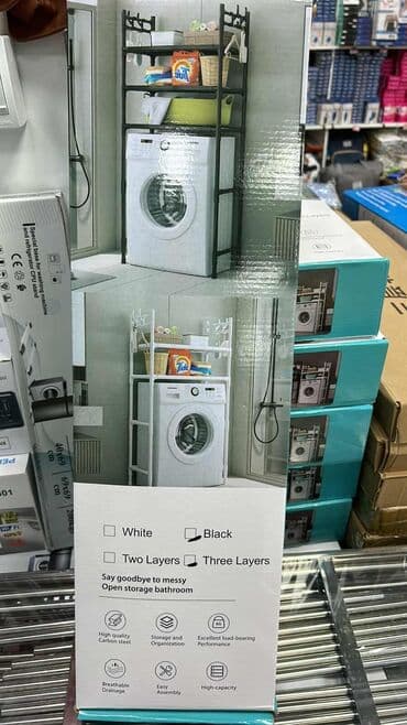 Accessories: Polica iznad veš mašine Trodelna polica za kupatilo pruža dodatni — 8