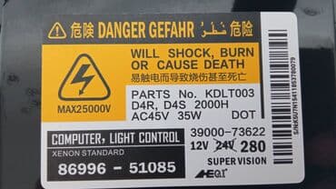 Vozila: Xenon Ballast LEXUS TOYOTA KDLT003 322 Nov zamenski Ballast ( ili kako — 13