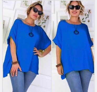 tommy hilfiger srbija majice: Majice 1800 — 1