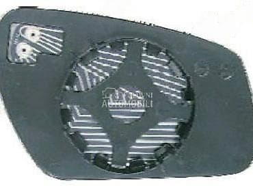 c4 2007: STAKALA PETICA ZA FORD FIESTA OD 2002. DO 2007. GOD. | SMEDEREVSKA — 3