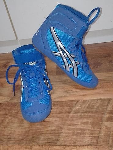 zlatne mindjuse za devojcice cena: ASICS dečije rvačke patike – broj 33 - Model: visoki profil sa — 8