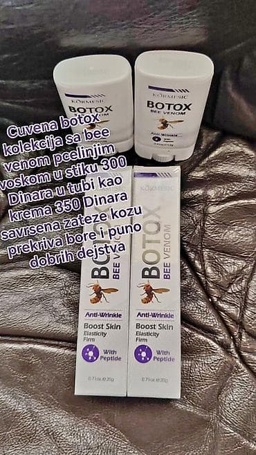exit obuca zenska: Körmesić BOTOX Bee Venom – kolekcija za negu lica sa pčelinjim otrovom — 1
