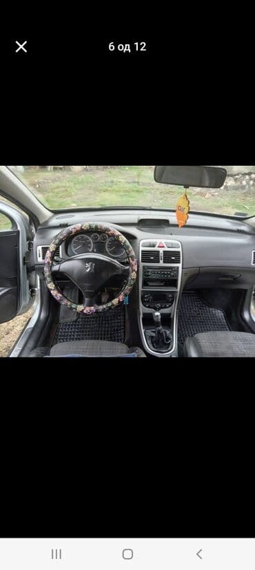 Donji delovi trenerke: Peugeot 307: 2 l | 2002 г. 8666 km Hečbek — 7