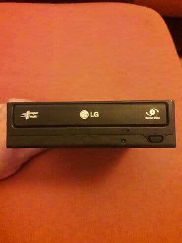 masazer za vrat i ledja sa grejacem: LG CD ROM ATA

Dobar CD rom LG. Ispravan — 1