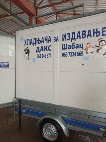 dijagnostika za auto delphi: Ketering — 6