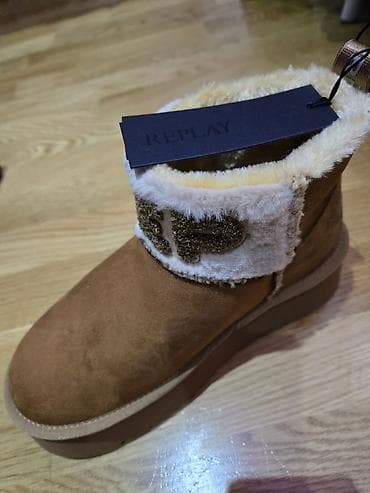 Oksfordice: Čizme, 38, bоја - Braon — 1