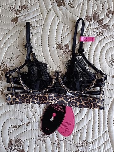 mona aksesoari zenski: Grudnjak s leopard printom i čipkom – Hunkemöller, linija Private — 1