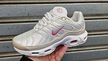 Venčanice i aksesoari: 🔥nove TN patike od 36 do 41 za samo 3999 din
PK🌛🔥 — 2