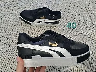 Puma ženske crne patike,model sa platformom. 40 broj zadnja velicina