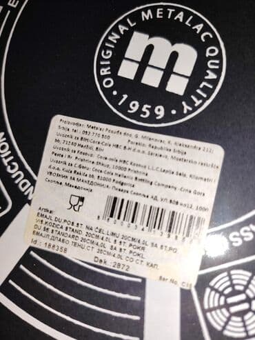 Houseplants: Novo metalac posudje. Pekac  3000 din, na poslednjoj slici je cena — 6