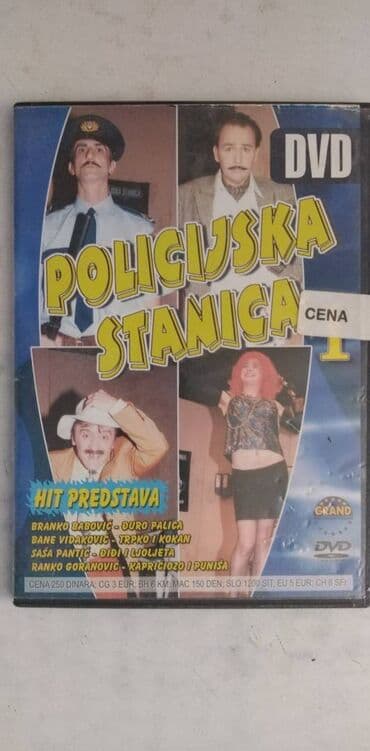 enciklopedija britanika cena: Dvd Filmovi VII,cena za kom — 1