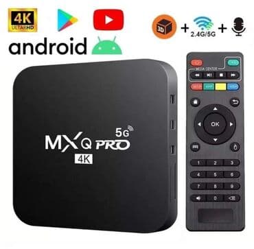 wolfenstein 2 the new colossus: Tv box Ovaj uredjaj vam omogucava da pretvorite bilo koji tv u SMART — 1