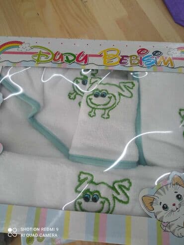 hugo duks sa kapuljacom: Baby set za kupanje 5/1 Bade mantil, veliki peskir sa kapuljacim — 7