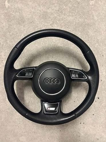 isparivac za plin: VOLAN ZA AUDI Q3, A1, A6 . | Za Audi A1-A3-A6-A7-A8 kompletan S — 2
