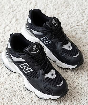 prada obuca beograd: New Balance patike za trčanje – crno/srebrne - Model sa mrežastim — 1