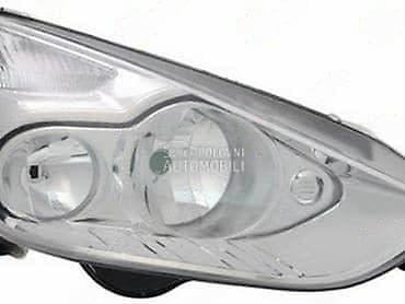 ford eskot: FAR XENON ZA FORD GALAXY, S-MAX OD 2006. DO 2010. GOD. | SMEDEREVSKA — 5