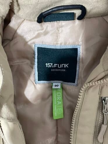 Shirts: Puffer jacket, 92 — 2