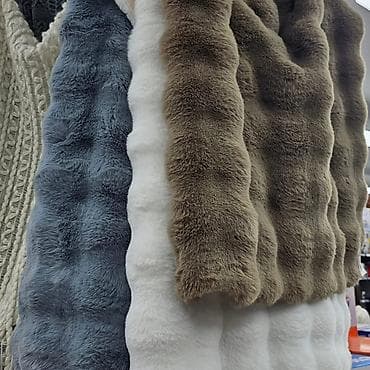 namestaj lesnina beograd: Prekrivaci za krevet Flekeri Prekrivač za fotelju 70×70 cm- 1800 din — 3