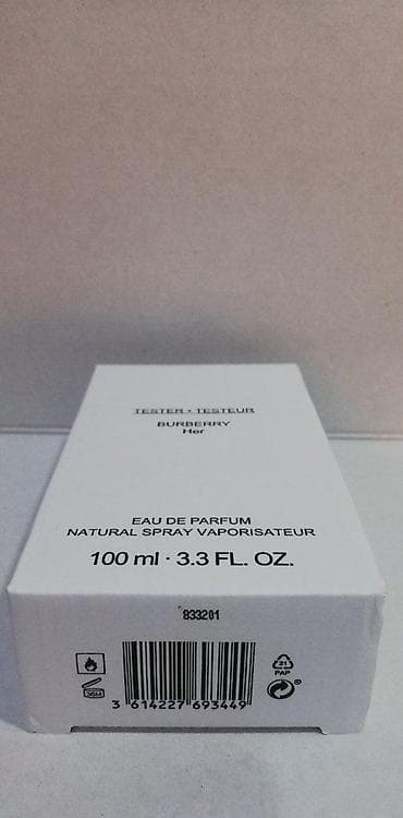 women's secret body mist: BURBERRY HER EDP 100ML TSTR | Burberry Her edp 100ml tstr. Original — 10