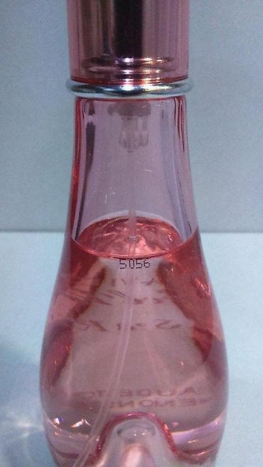 cool girl parfem 40ml cena: DAVIDOFF COOL WATER SEA ROSE EDT100ML TSTR | Davidoff Cool Water Sea — 4