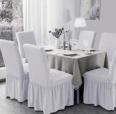 Gobleni: Za stolice — 3