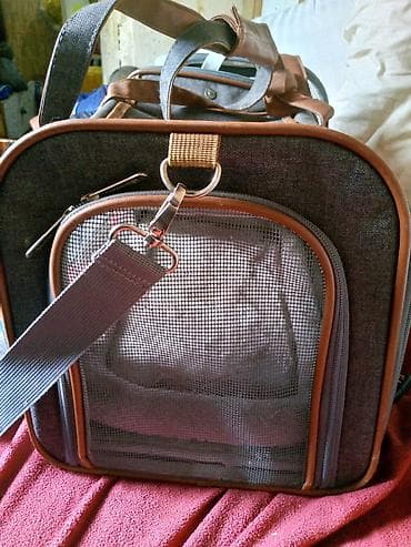 ptice na poklon: Mr. Peanut’s torba–transporter za kućne ljubimce - Elegantna torba za — 4