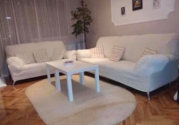 pepco prekrivaci: Višenamenski — 2